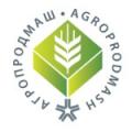 Агропродмаш 2023