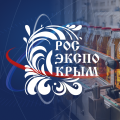 РосЭкспоКрым 2025