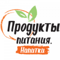 Продукты питания. Напитки Сочи 2024