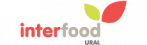 InterFood Ural 2025