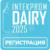 Intekprom Dairy 2025
