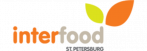 InterFood St.Petersburg 2020