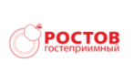 Ростов гостеприимный 2021
