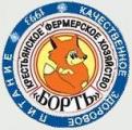 Борть