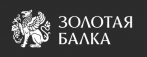 Золотая Балка
