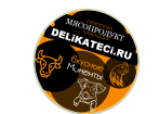 Мясопродукт