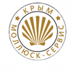 Крым-Моллюск-Сервис
