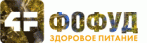 ФОФУД