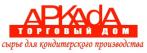 ТД Аркада