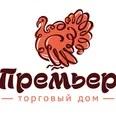 ООО ТД Премьер