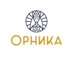 Орника