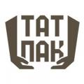 Татпак