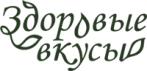 ПК Вкусы здоровья