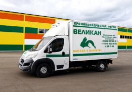 Бизнес-Центр