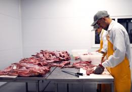 Бизнес-Центр