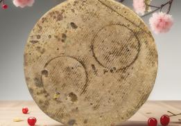 Сыроварня Абрамовых