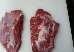 Первый мясной