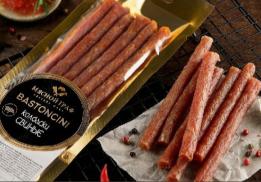 Мясной граф