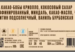 Фабрика Ульянова