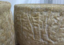 Сыроварня Абрамовых