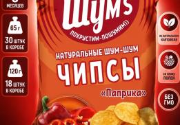Шум's