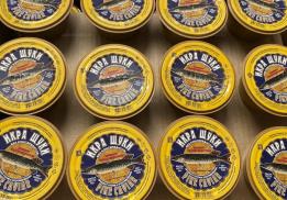 Вобламания